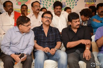 Memu Saitham Press Meet